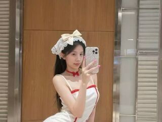 hot chat room LilyYuan